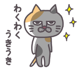 Of peaceful cat , happy every day sticker #11750664