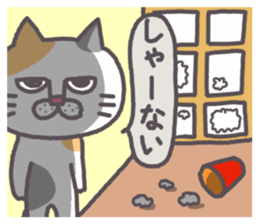 Of peaceful cat , happy every day sticker #11750673