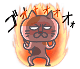 Of peaceful cat , happy every day sticker #11750675