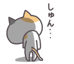 Of peaceful cat , happy every day sticker #11750676