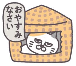 Of peaceful cat , happy every day sticker #11750679