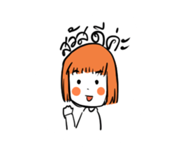 Orange girl by JS sticker #11750680