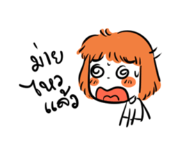 Orange girl by JS sticker #11750683