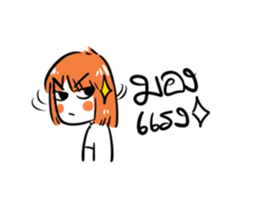 Orange girl by JS sticker #11750695