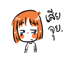 Orange girl by JS sticker #11750704