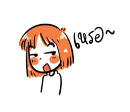Orange girl by JS sticker #11750706