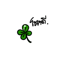 Orange girl by JS sticker #11750707