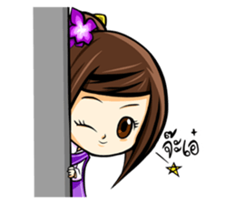 Sompoi KamMuang sticker #11750764