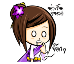 Sompoi KamMuang sticker #11750776