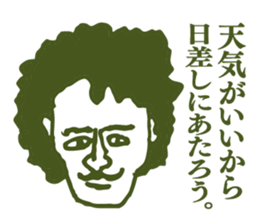 People tweet Collection Vol.4 sticker #11750841