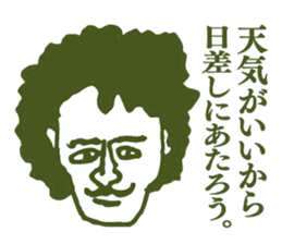 People tweet Collection Vol.4 sticker #11750841