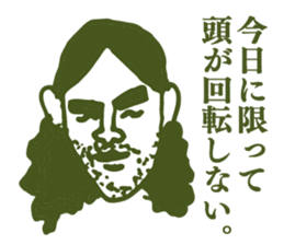 People tweet Collection Vol.4 sticker #11750844