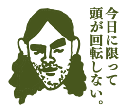 People tweet Collection Vol.4 sticker #11750844