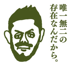 People tweet Collection Vol.4 sticker #11750846