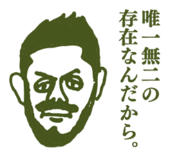 People tweet Collection Vol.4 sticker #11750846
