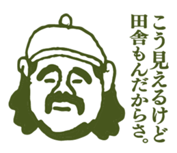 People tweet Collection Vol.4 sticker #11750848