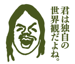 People tweet Collection Vol.4 sticker #11750849