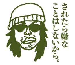 People tweet Collection Vol.4 sticker #11750851