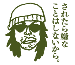 People tweet Collection Vol.4 sticker #11750851