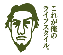 People tweet Collection Vol.4 sticker #11750853