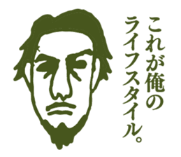 People tweet Collection Vol.4 sticker #11750853