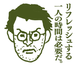 People tweet Collection Vol.4 sticker #11750854