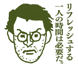 People tweet Collection Vol.4 sticker #11750854