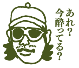 People tweet Collection Vol.4 sticker #11750858