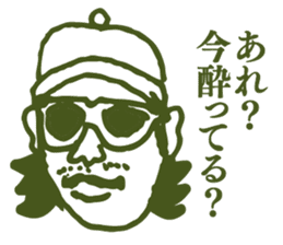 People tweet Collection Vol.4 sticker #11750858
