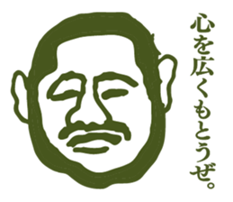 People tweet Collection Vol.4 sticker #11750859