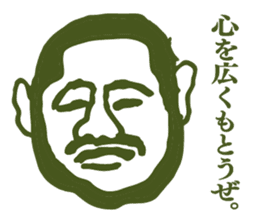 People tweet Collection Vol.4 sticker #11750859