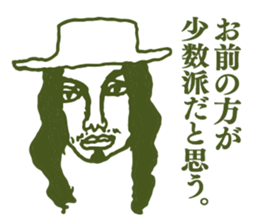 People tweet Collection Vol.4 sticker #11750861