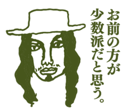 People tweet Collection Vol.4 sticker #11750861