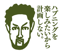People tweet Collection Vol.4 sticker #11750862