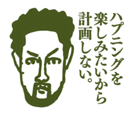 People tweet Collection Vol.4 sticker #11750862
