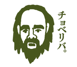 People tweet Collection Vol.4 sticker #11750863