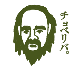 People tweet Collection Vol.4 sticker #11750863