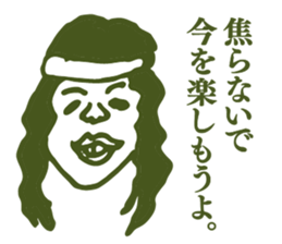 People tweet Collection Vol.4 sticker #11750866
