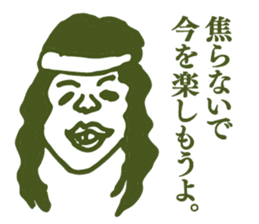 People tweet Collection Vol.4 sticker #11750866
