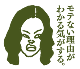 People tweet Collection Vol.4 sticker #11750867