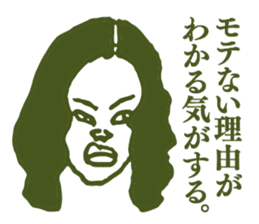 People tweet Collection Vol.4 sticker #11750867