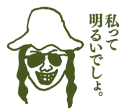 People tweet Collection Vol.4 sticker #11750868