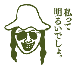 People tweet Collection Vol.4 sticker #11750868