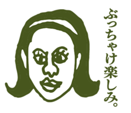 People tweet Collection Vol.4 sticker #11750870