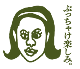 People tweet Collection Vol.4 sticker #11750870