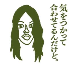 People tweet Collection Vol.4 sticker #11750872