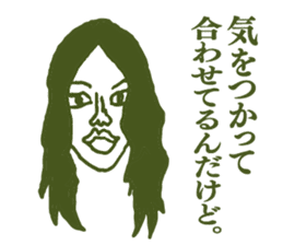 People tweet Collection Vol.4 sticker #11750872