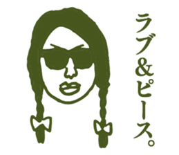 People tweet Collection Vol.4 sticker #11750875