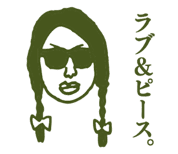 People tweet Collection Vol.4 sticker #11750875