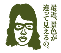 People tweet Collection Vol.4 sticker #11750877